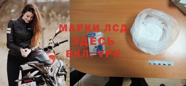 mdpv Богородицк