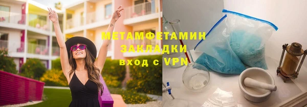 mdpv Богородицк