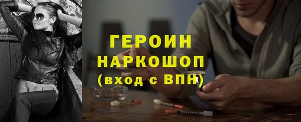 mdpv Богородицк