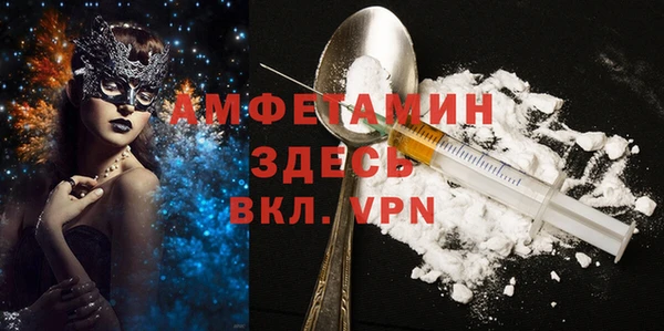 mdpv Богородицк