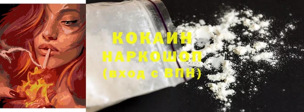ALPHA PVP Богданович