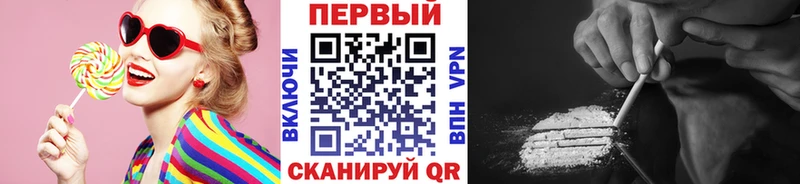 darknet Telegram  Гороховец  Первитин Декстрометамфетамин 99.9% 